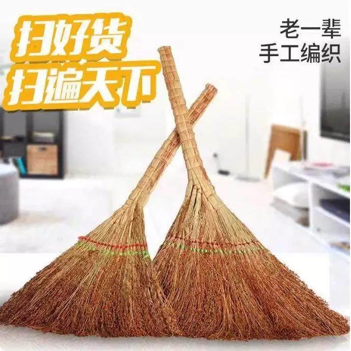 手工编织高粱苗扫把家用老式笤帚传加厚户外庭院大号地面清洁工具
