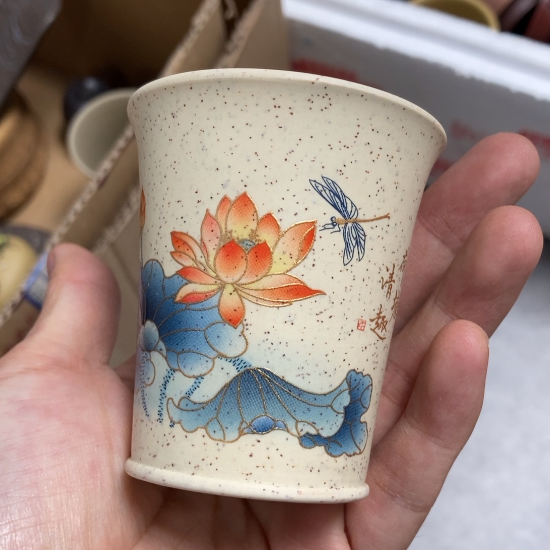 茶杯紫砂放漏111111111