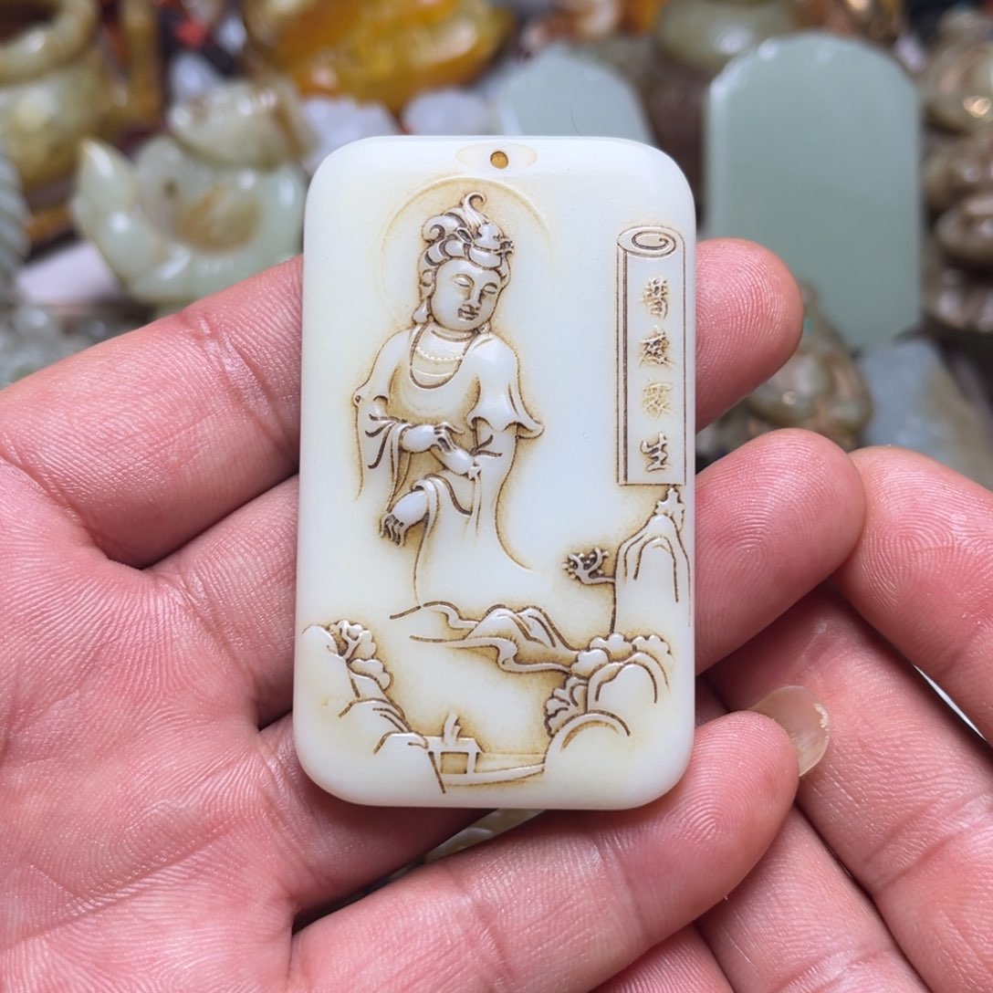 和田玉挂件未镶嵌