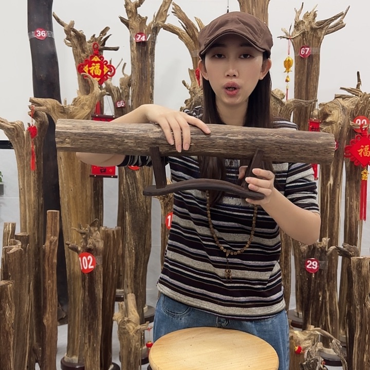 中式原料香薰香道