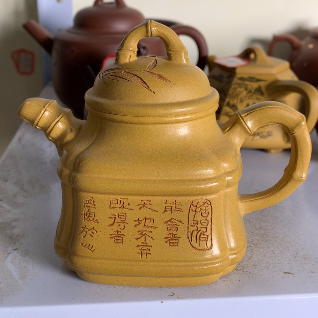 紫砂茶壶原矿手工20