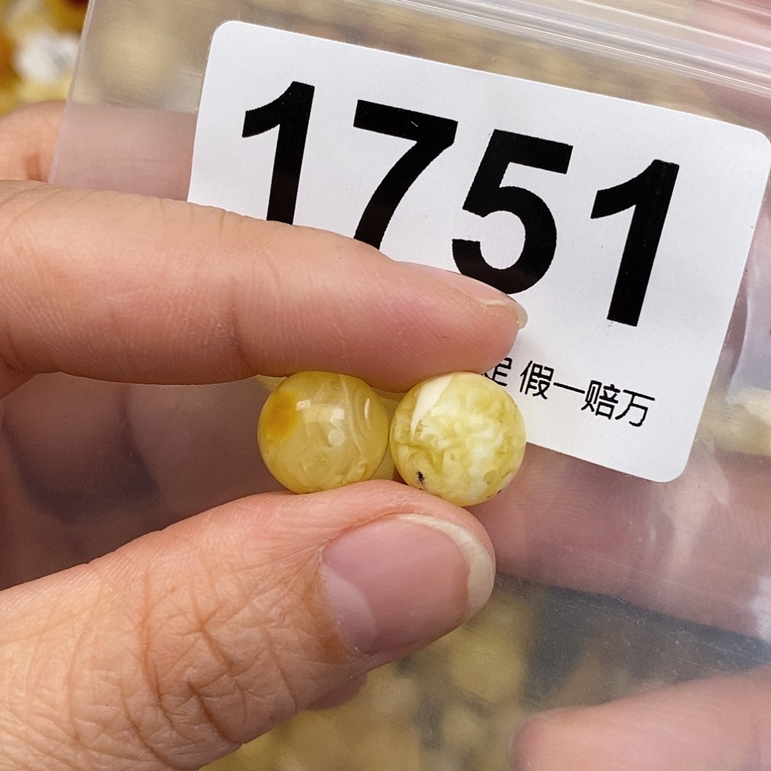 蜜蜡未镶嵌珠宝奇石11.4