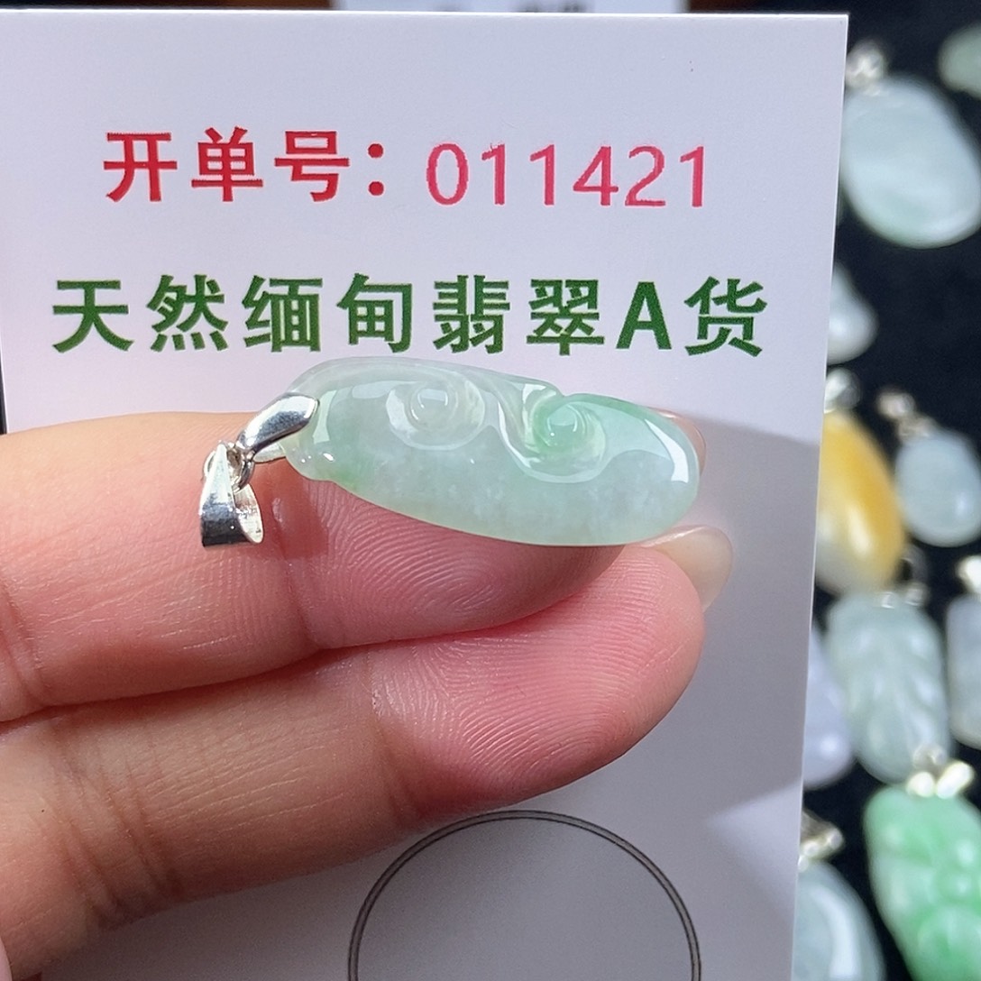 翡翠未镶嵌颈饰天然