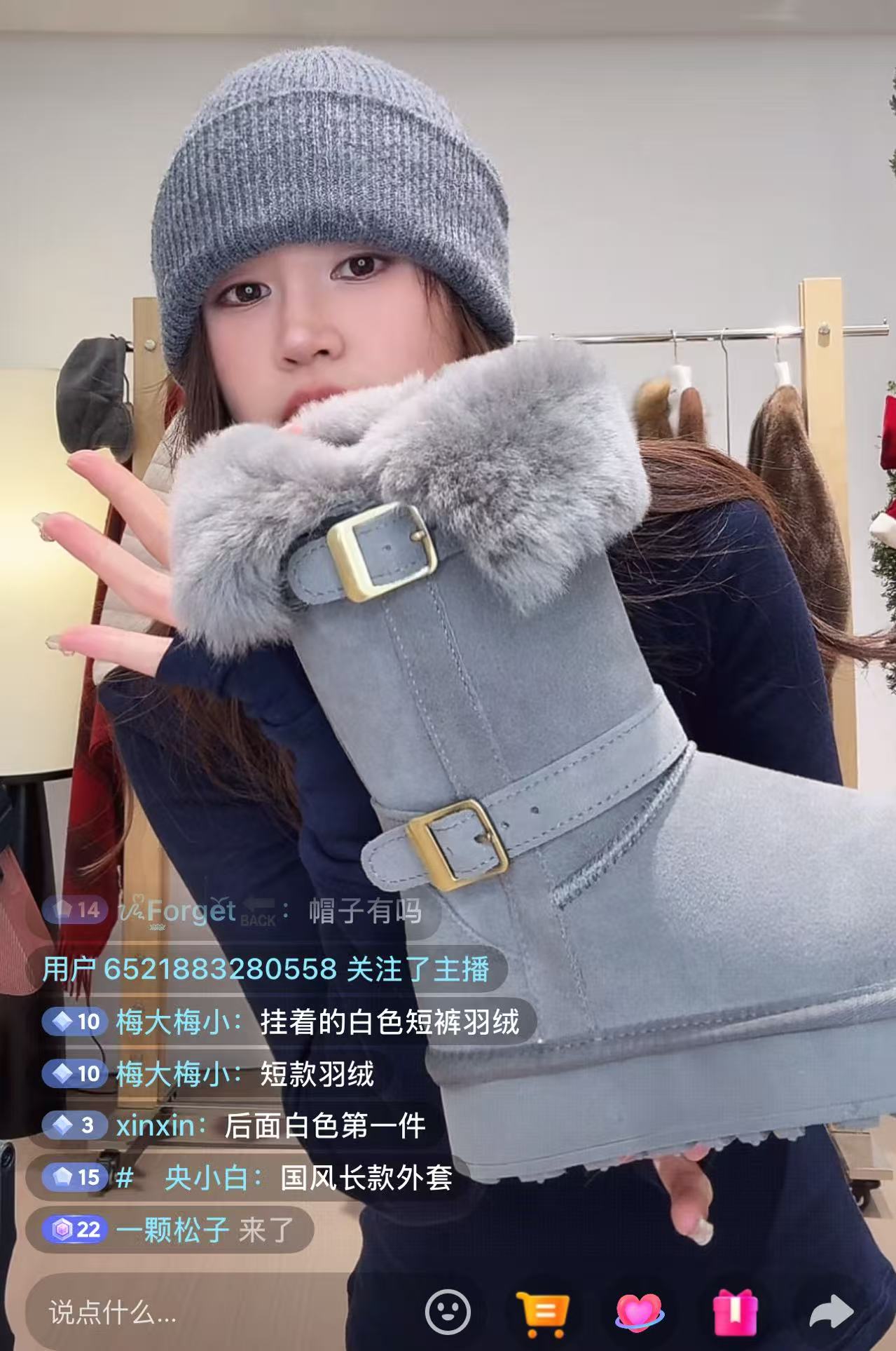 【RARE STORY】高骑士雪地靴