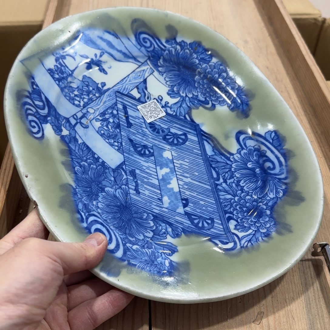 回流瓷器然美瓷器