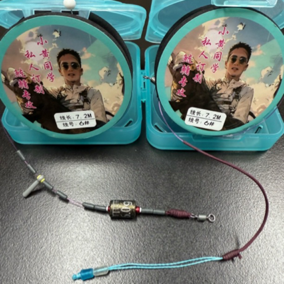 小黄同学/黄杰推荐 鲢鳙专用强力主线线组金刚结加固