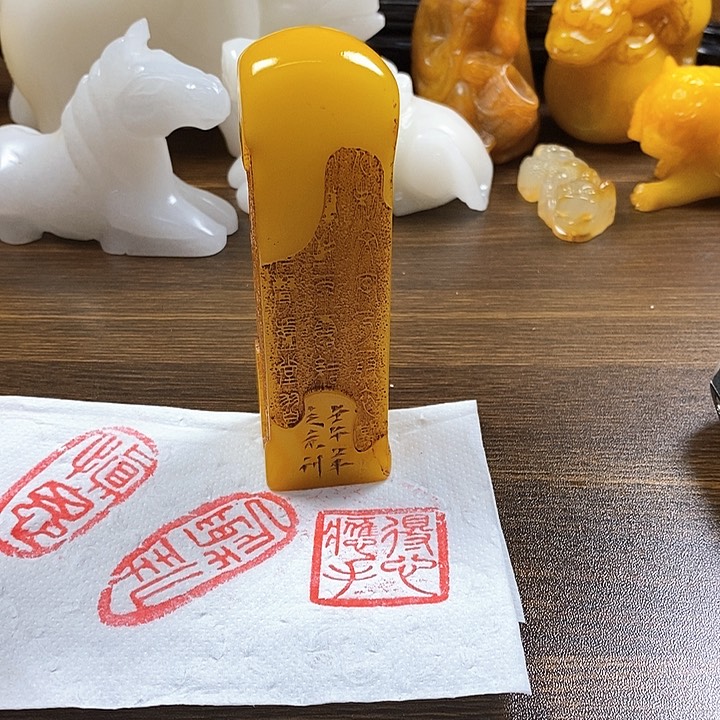 寿山石印石寿山石