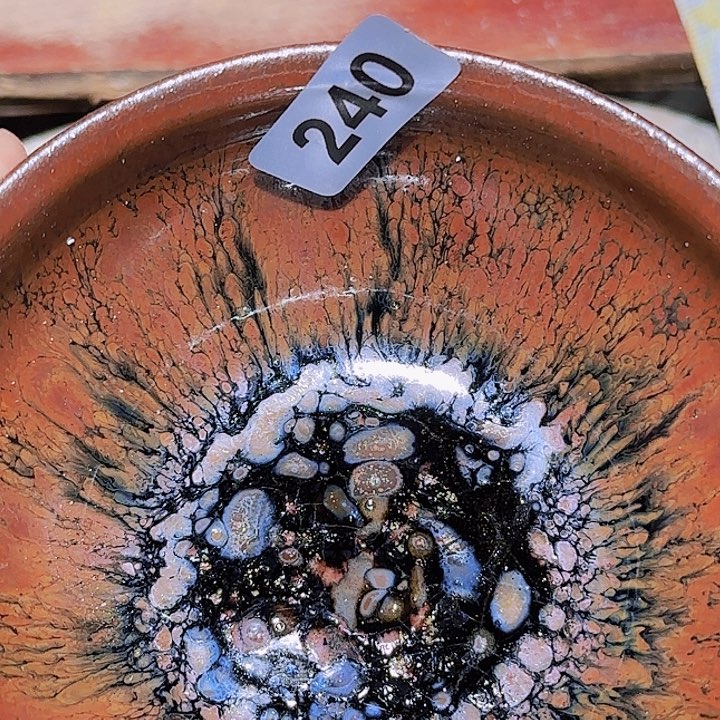 茶盏一直想你呢呀