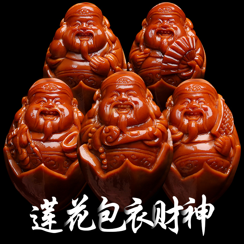 橄榄核核雕包衣财神橄榄核手串纯手工文玩手持把件非遗文化