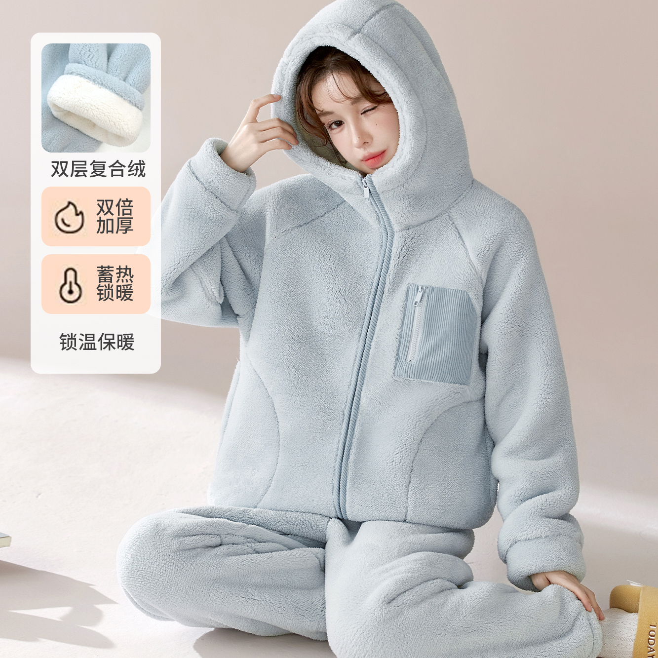 【加厚加厚！双层复合绒】连帽可外穿加绒加厚防寒保暖法兰绒睡衣冬