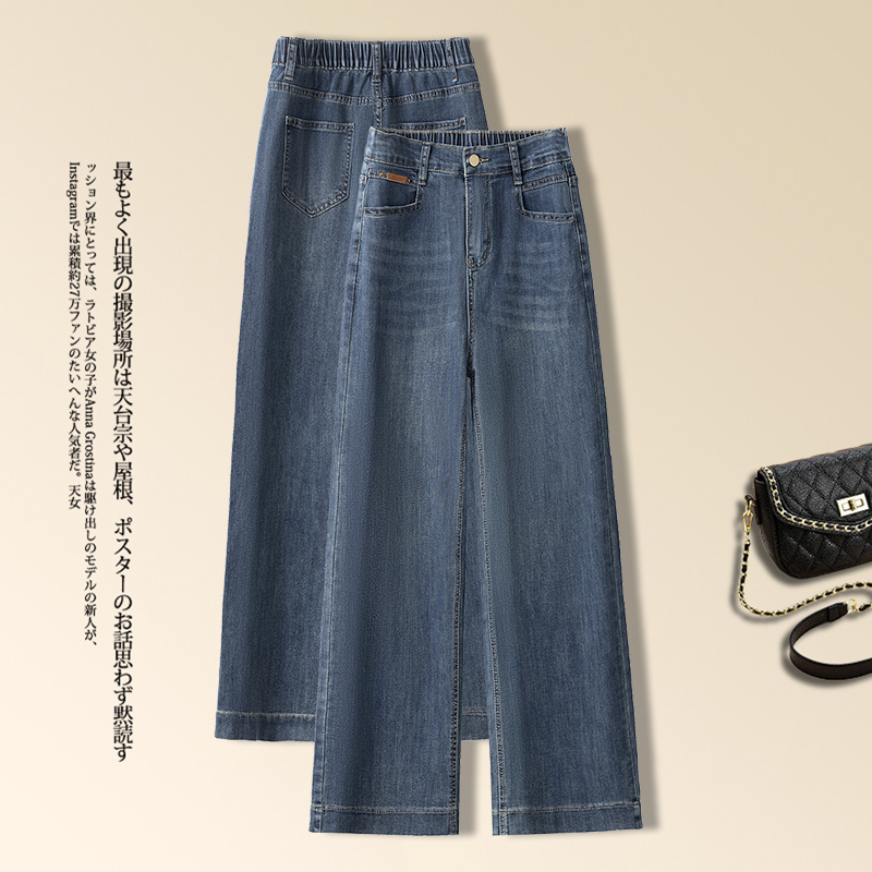 小个子直筒牛仔裤女2025秋季爆款高腰松紧腰阔腿裤休闲烟筒裤子潮