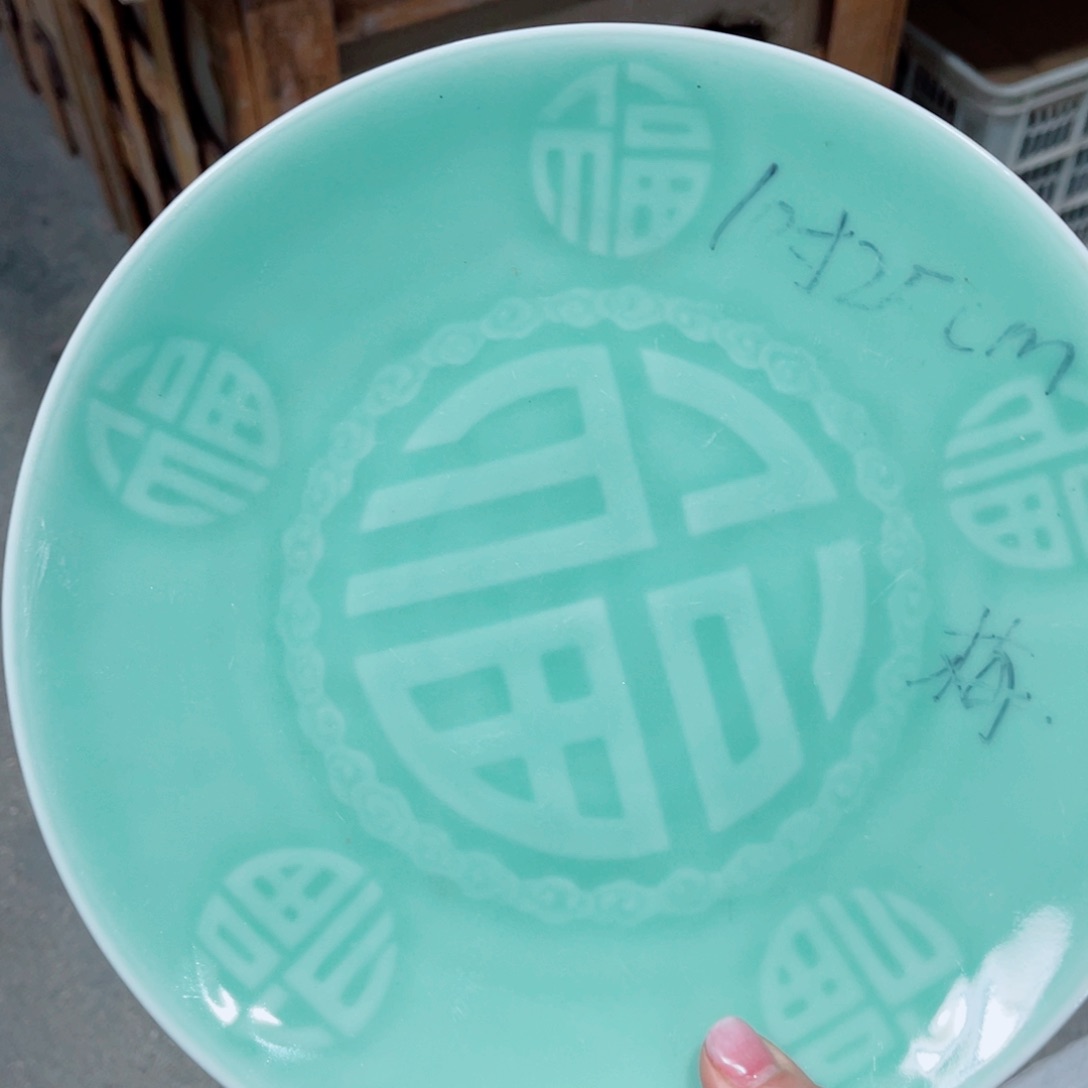 碗哈哈哈哈哈哈哈哈哈