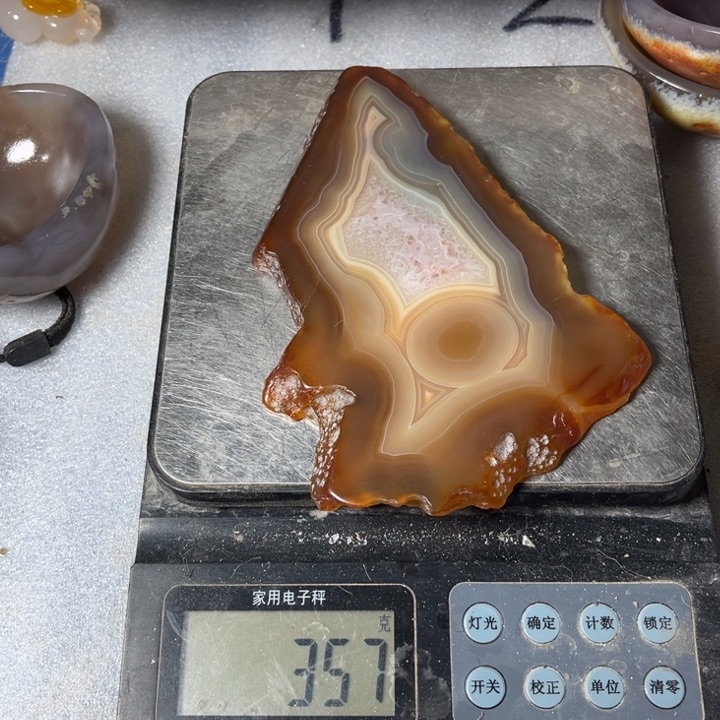 玛瑙/玉髓珠宝奇石未镶嵌祥*