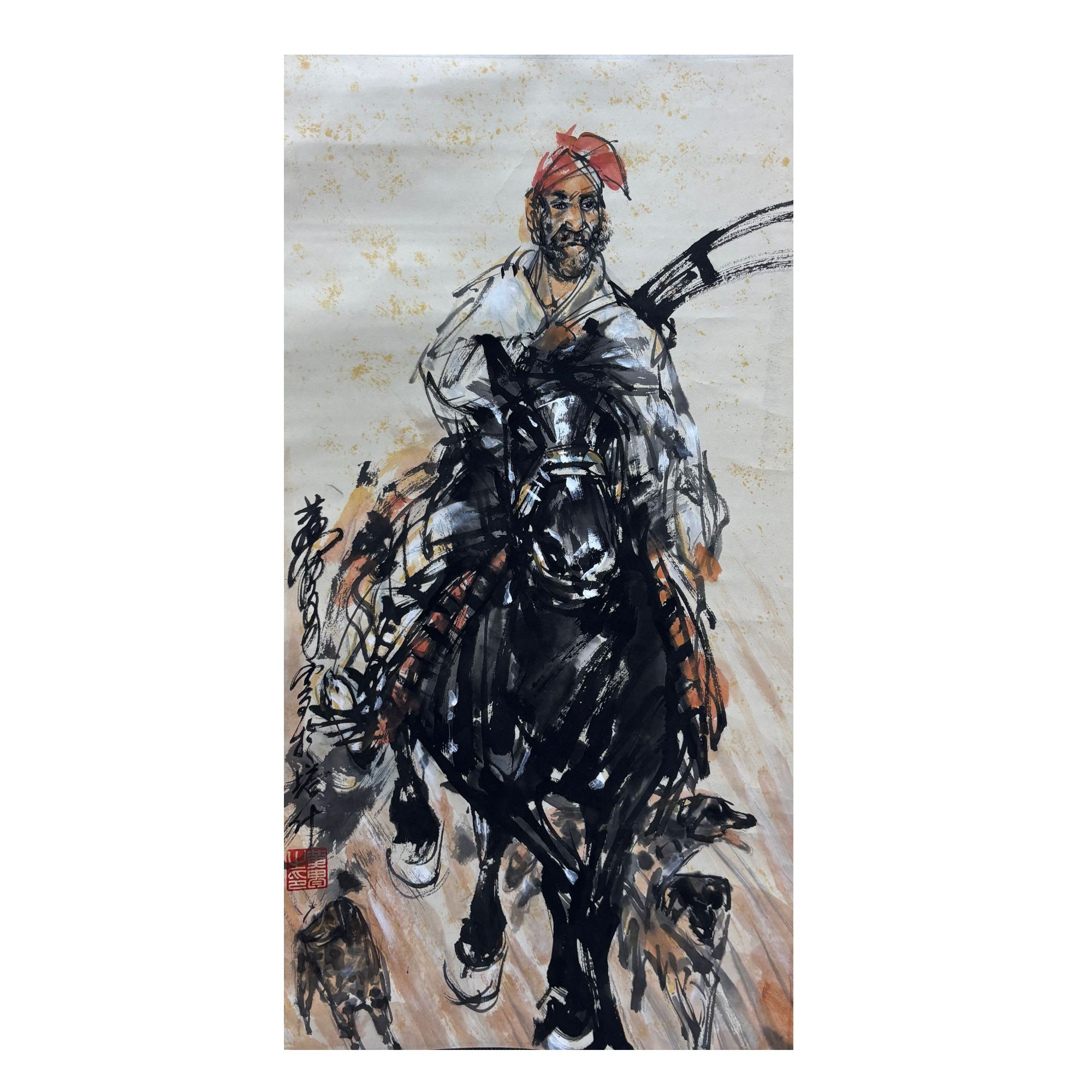 《狩猎图》著录出版《水墨丹青上》P198-78X40cm