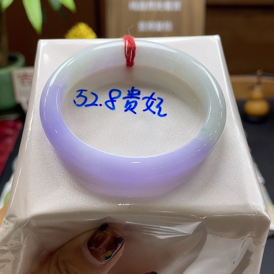 翡翠未镶嵌手镯10 号链接