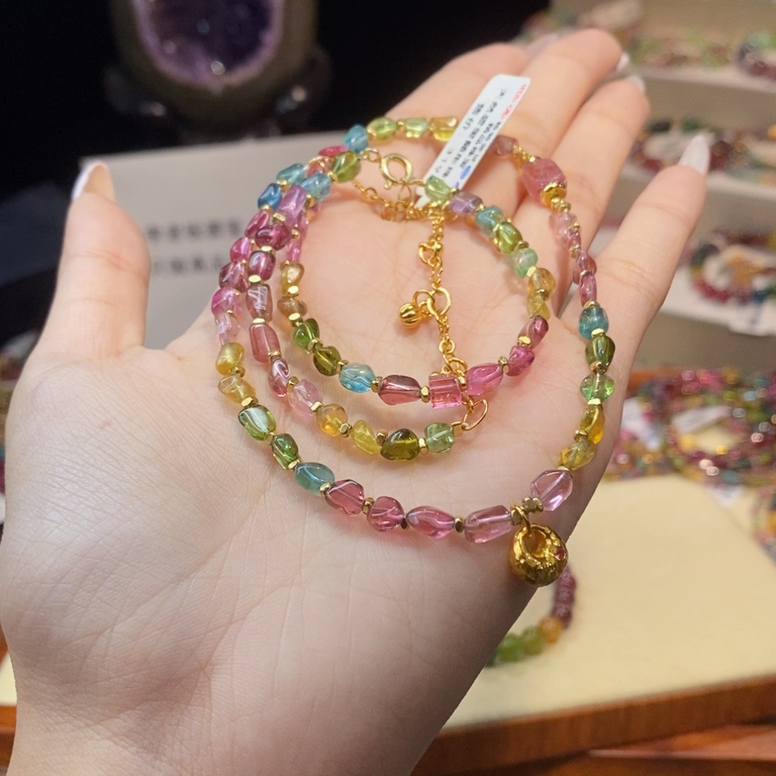 多样性发货其一未镶嵌碧玺