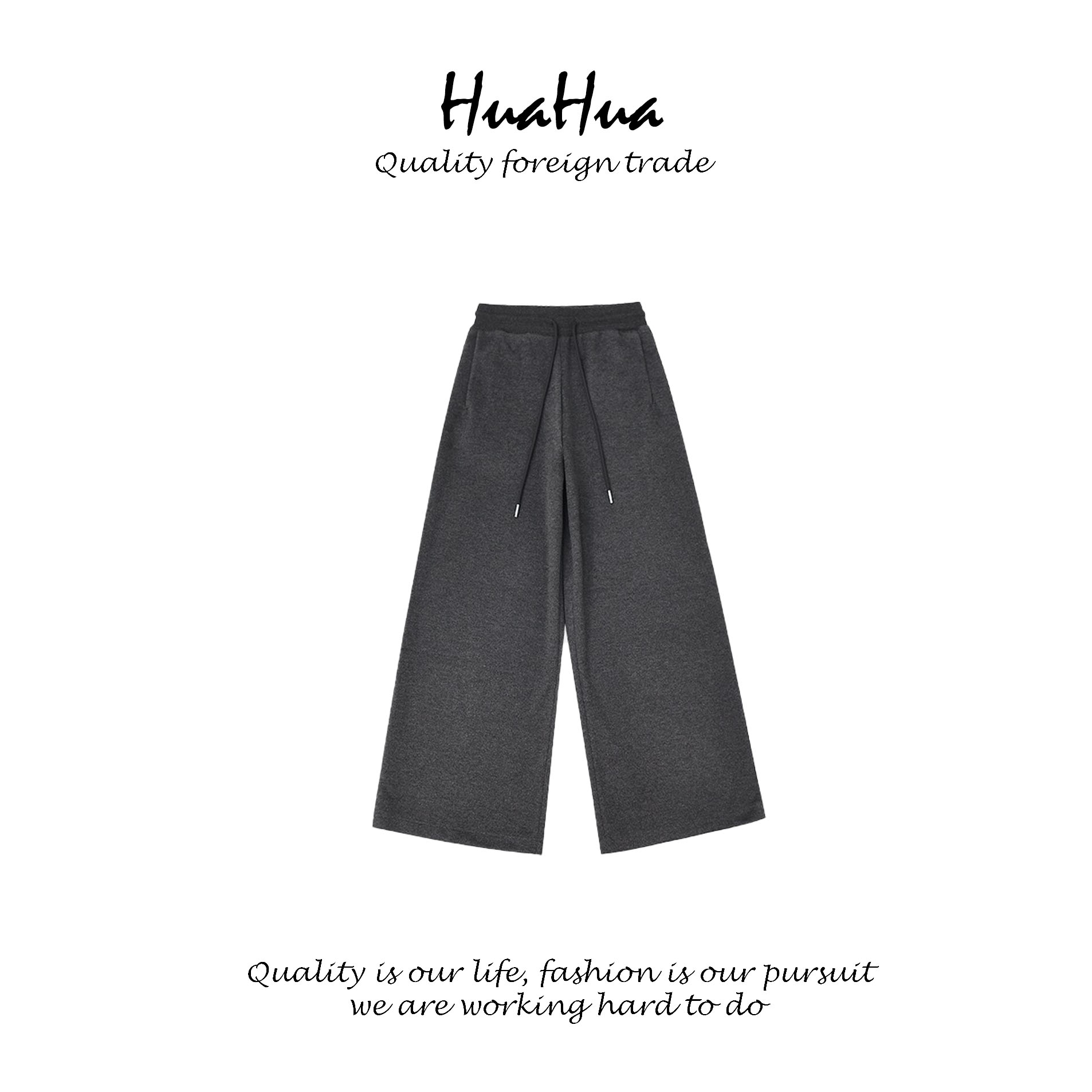 HUADU 一片式 羊毛直筒裤松紧腰长裤休闲裤 DU5401