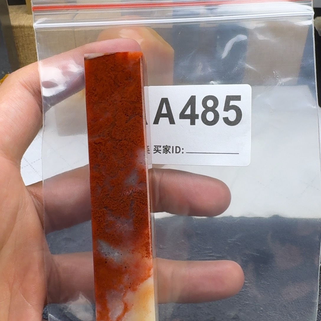 老挝石二*蛋老挝石老挝石