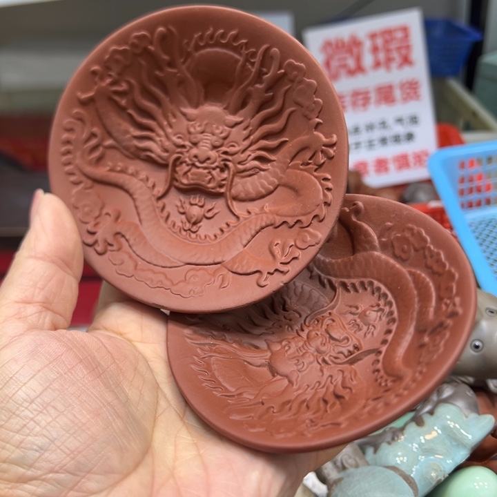 茶宠紫砂123755857