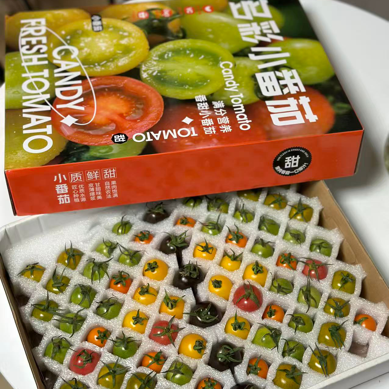 【彤果良品】多彩小番茄2斤装，青甜 迷恋 唐伯虎 花青子 辉煌 贝贝 黑珍珠多彩樱桃小番茄北京市