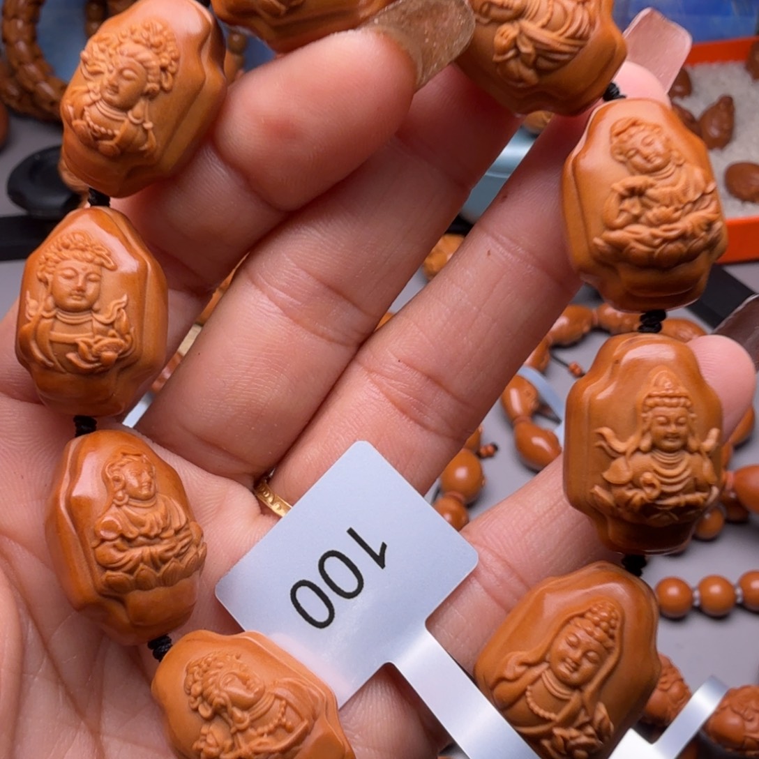 手串/手链橄榄核橄榄核