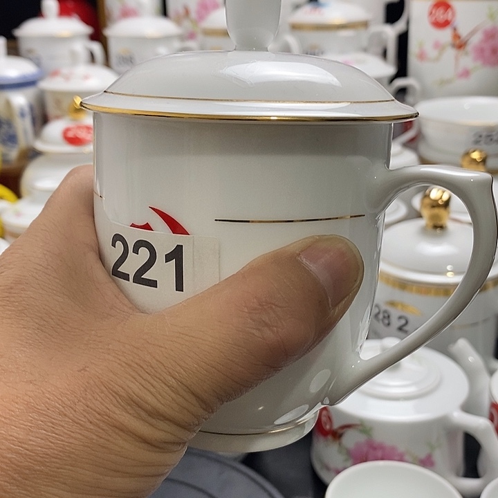 景德镇陶瓷七五零一