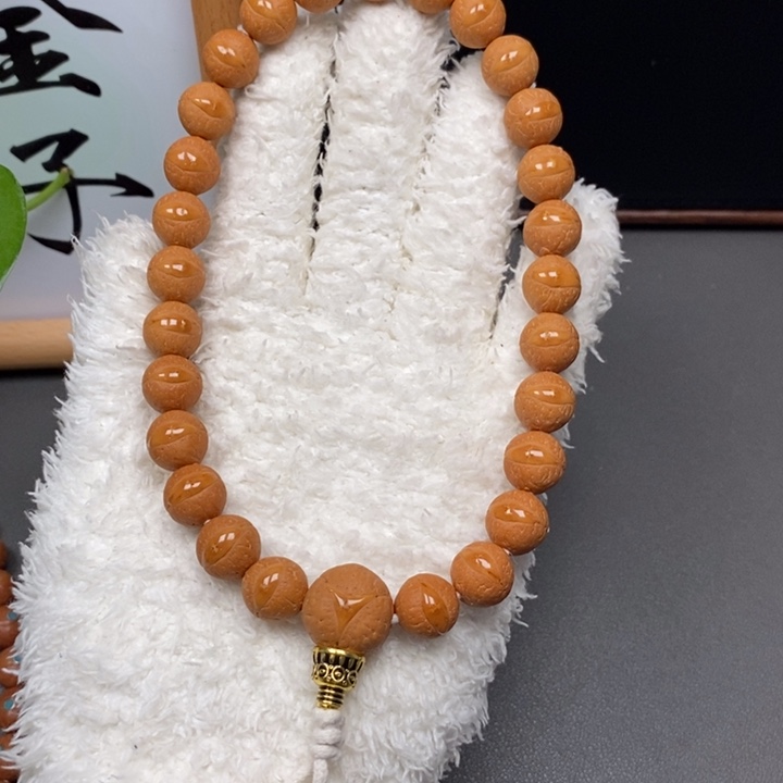 手串凤眼菩提尼泊尔