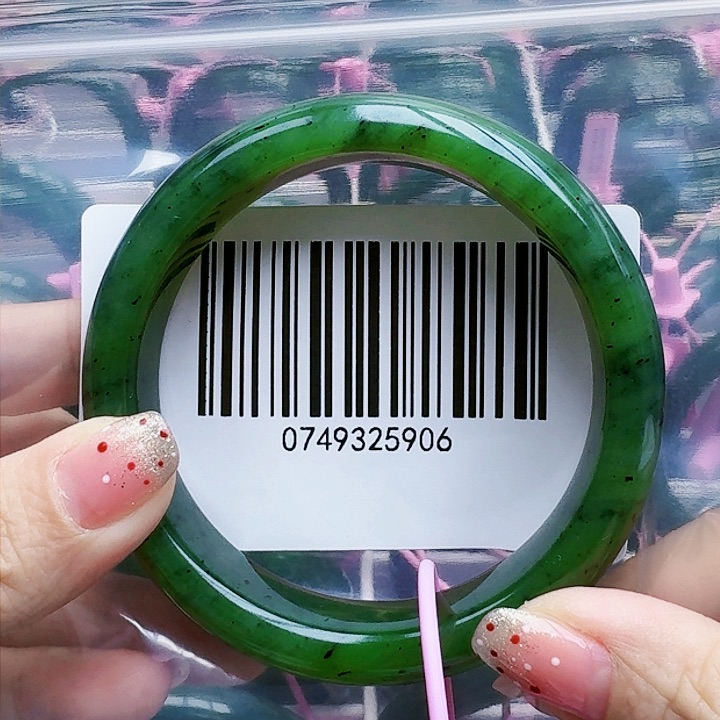 和田玉（碧玉）手镯未镶嵌6061