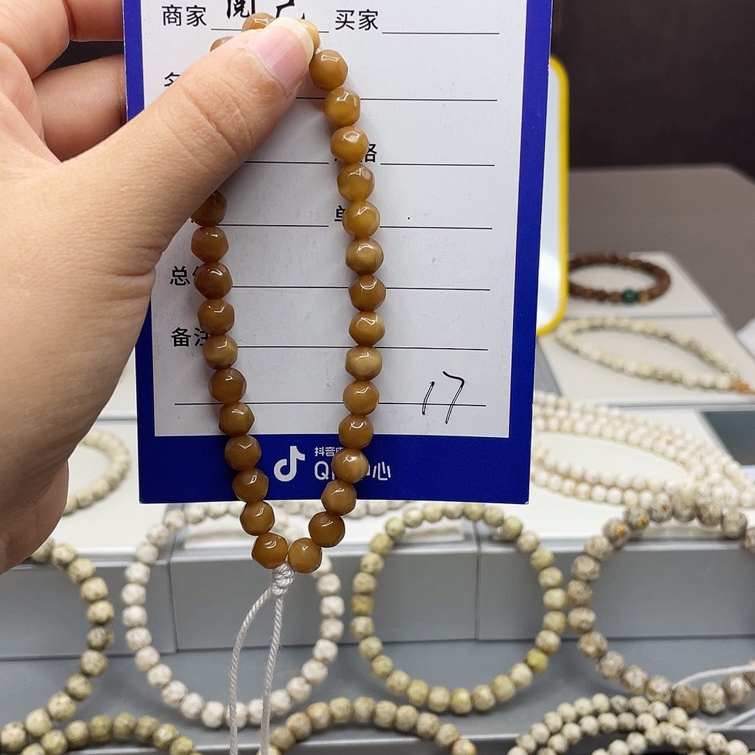 星月菩提手串龙脊手串