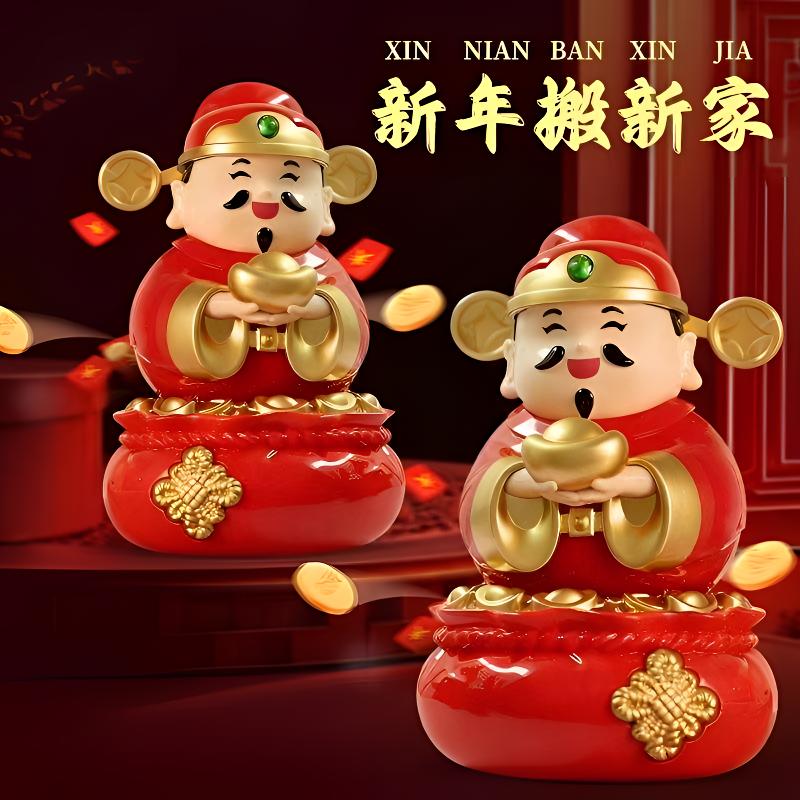 2025新款太阳能财神摆件自动摇头创意家居摆件汽车饰品招财开业