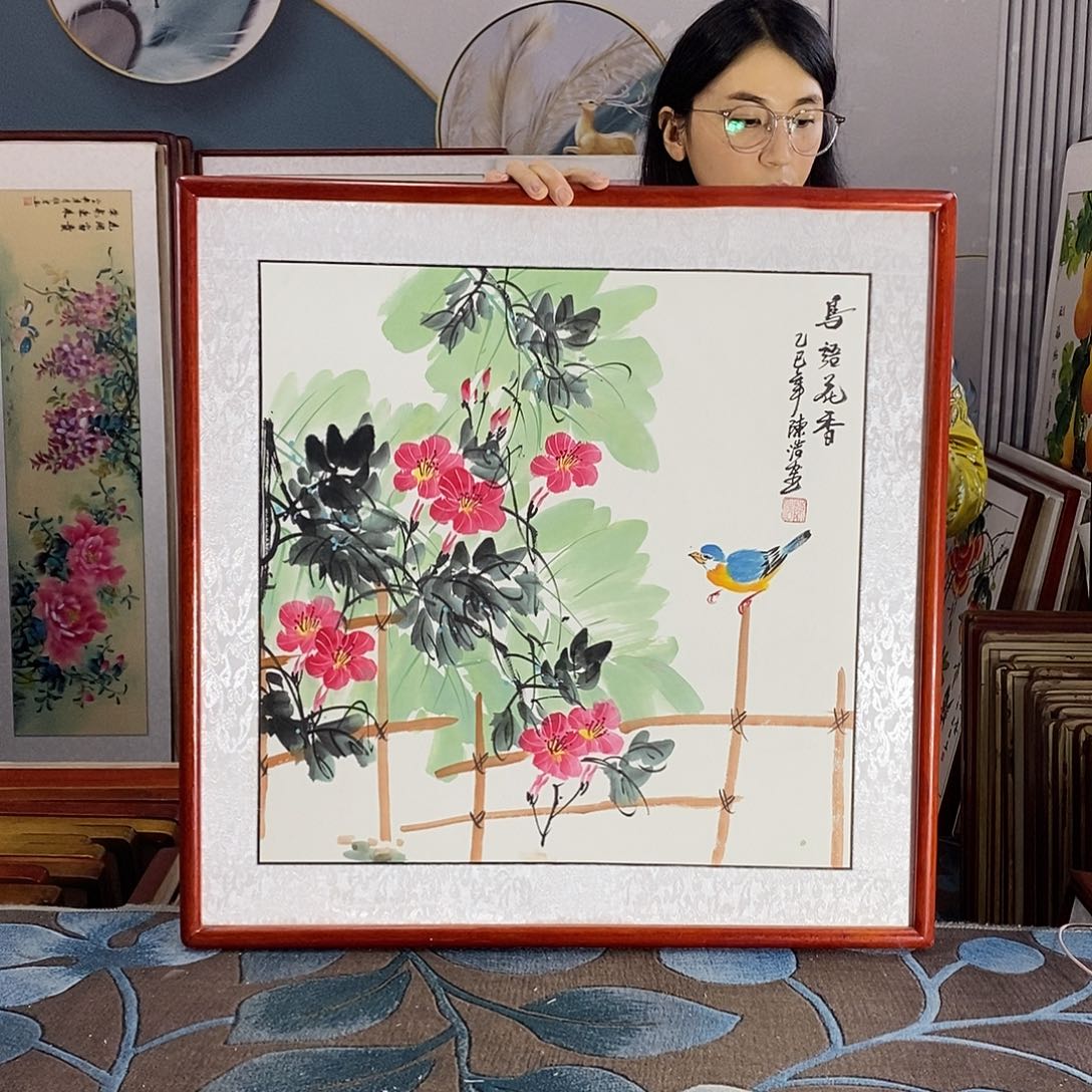 国画62✖️62厘米国画作品带框包邮