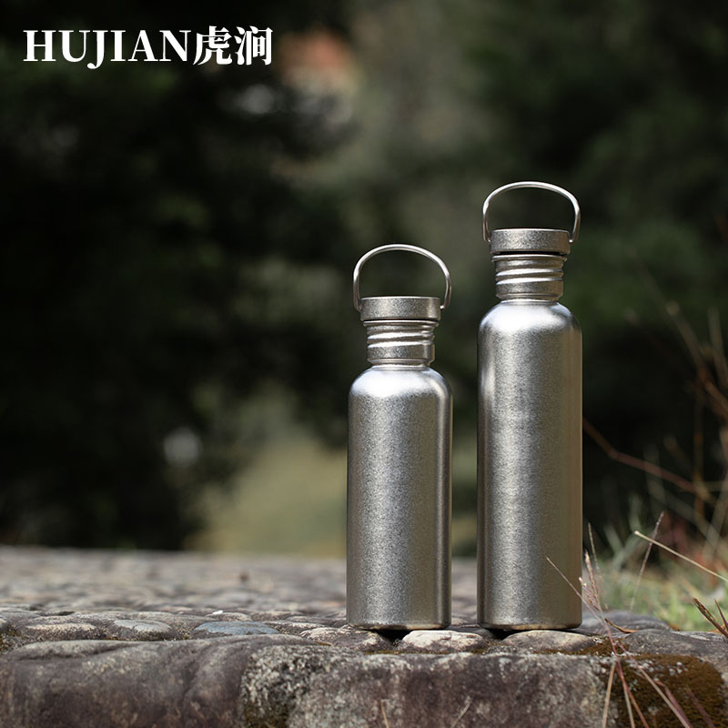 HUJIAN虎涧钛杯户外运动水壶露营轻量化装备超大容量水壶便携水杯