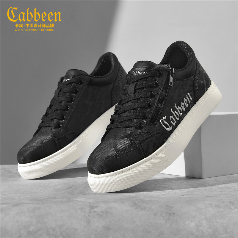 卡宾正品男鞋冬季质感纹理鞋子男款百搭潮鞋低帮黑色潮流男士板鞋