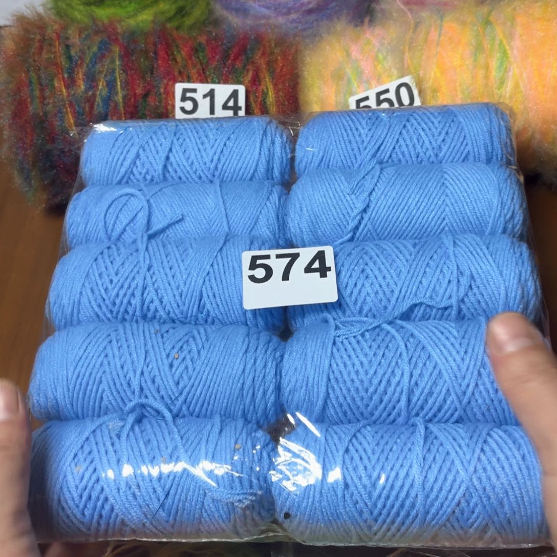织绣574号精梳牛奶棉一包
