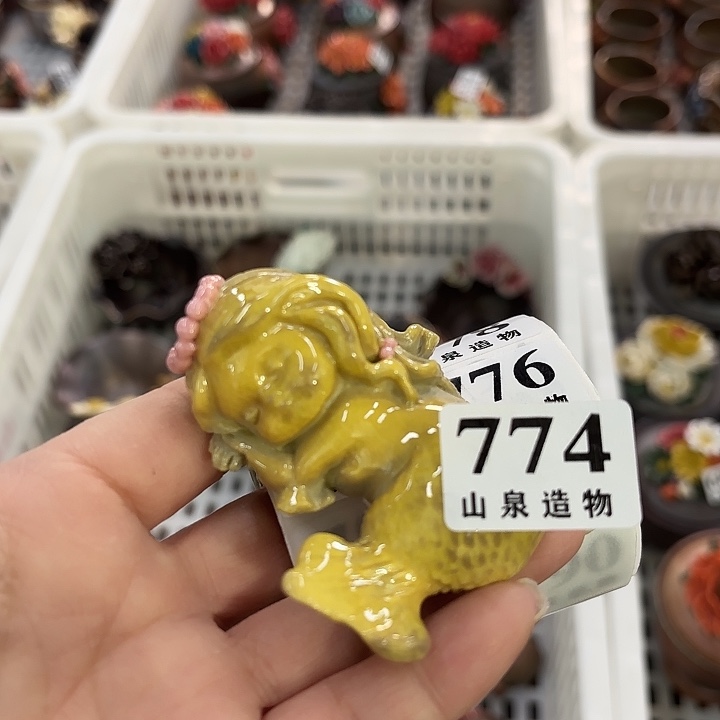 山泉造物手工制作柴烧774