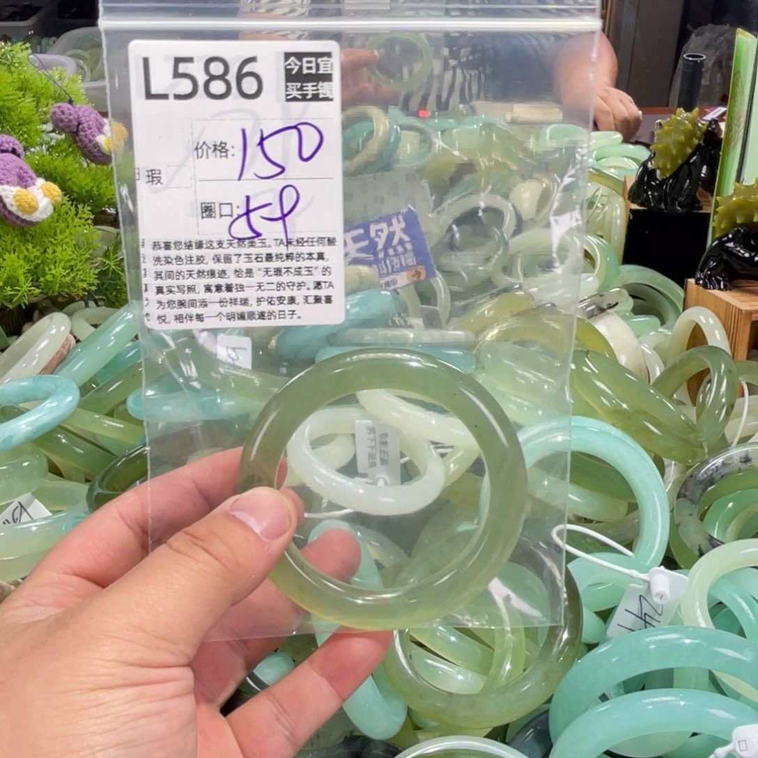 好****蛇纹石玉未镶嵌手镯