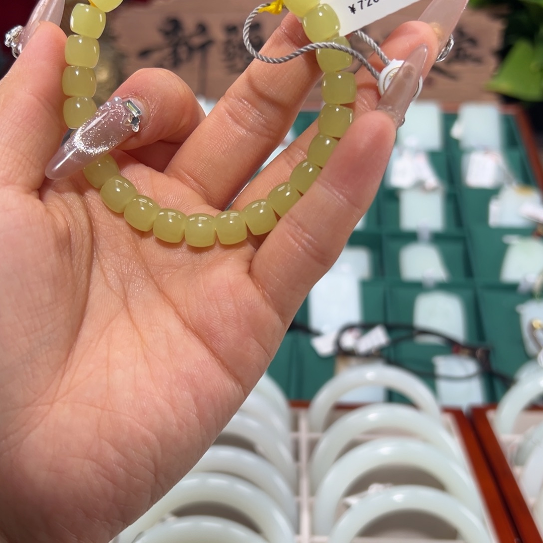 未镶嵌手链和田玉（黄玉）新疆和田玉黄玉直切手串卡8