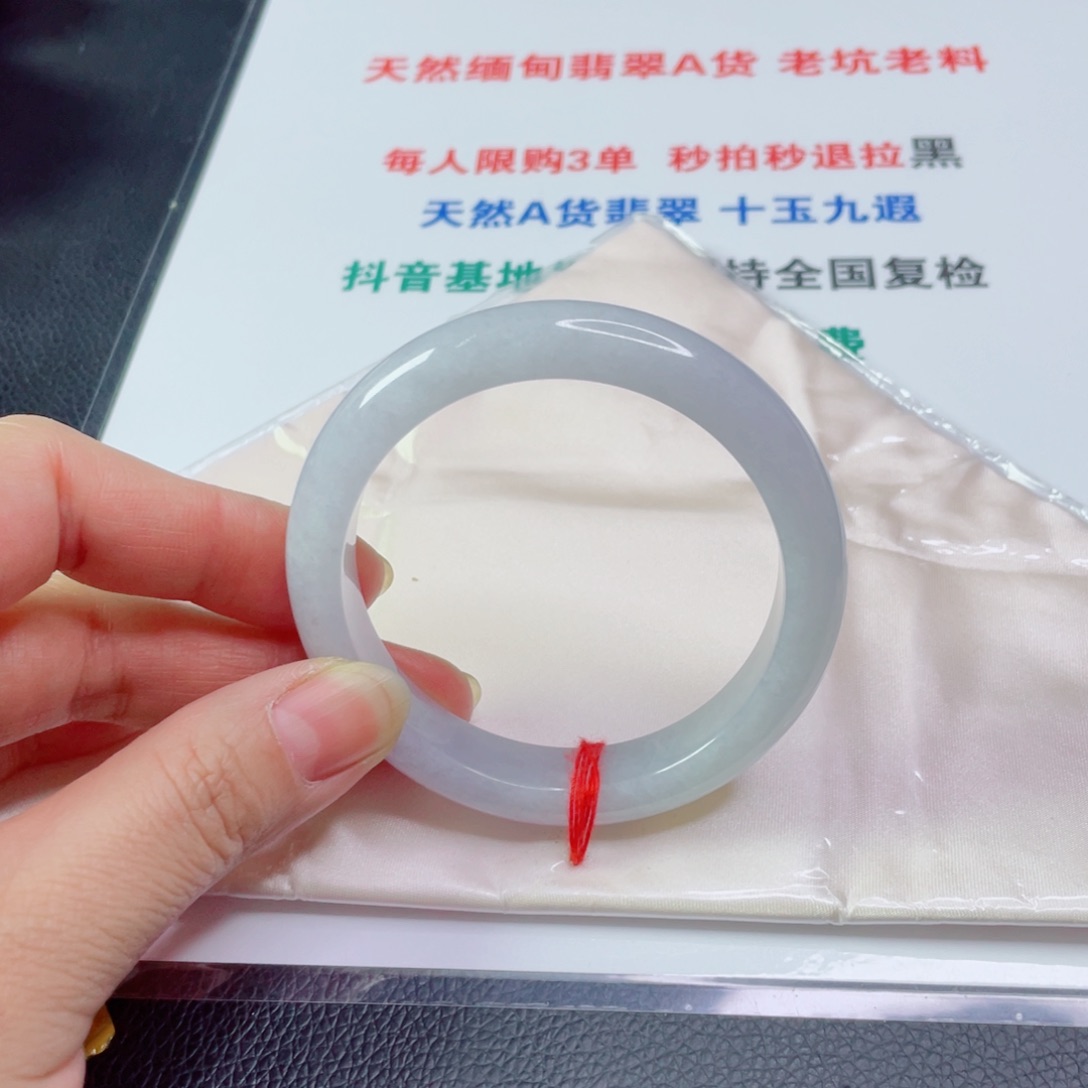 翡翠手镯未镶嵌嘻*天然