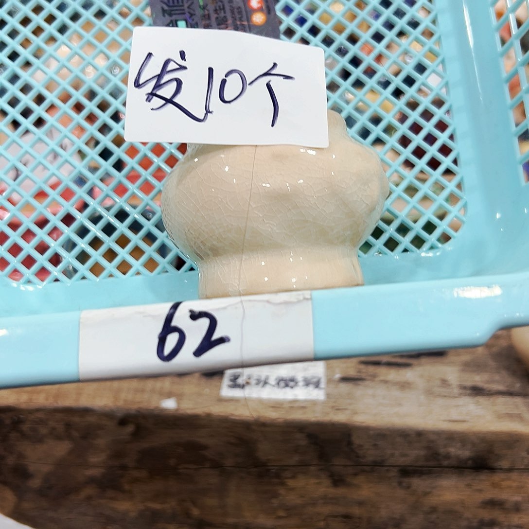 红陶高温陶瓷材料62