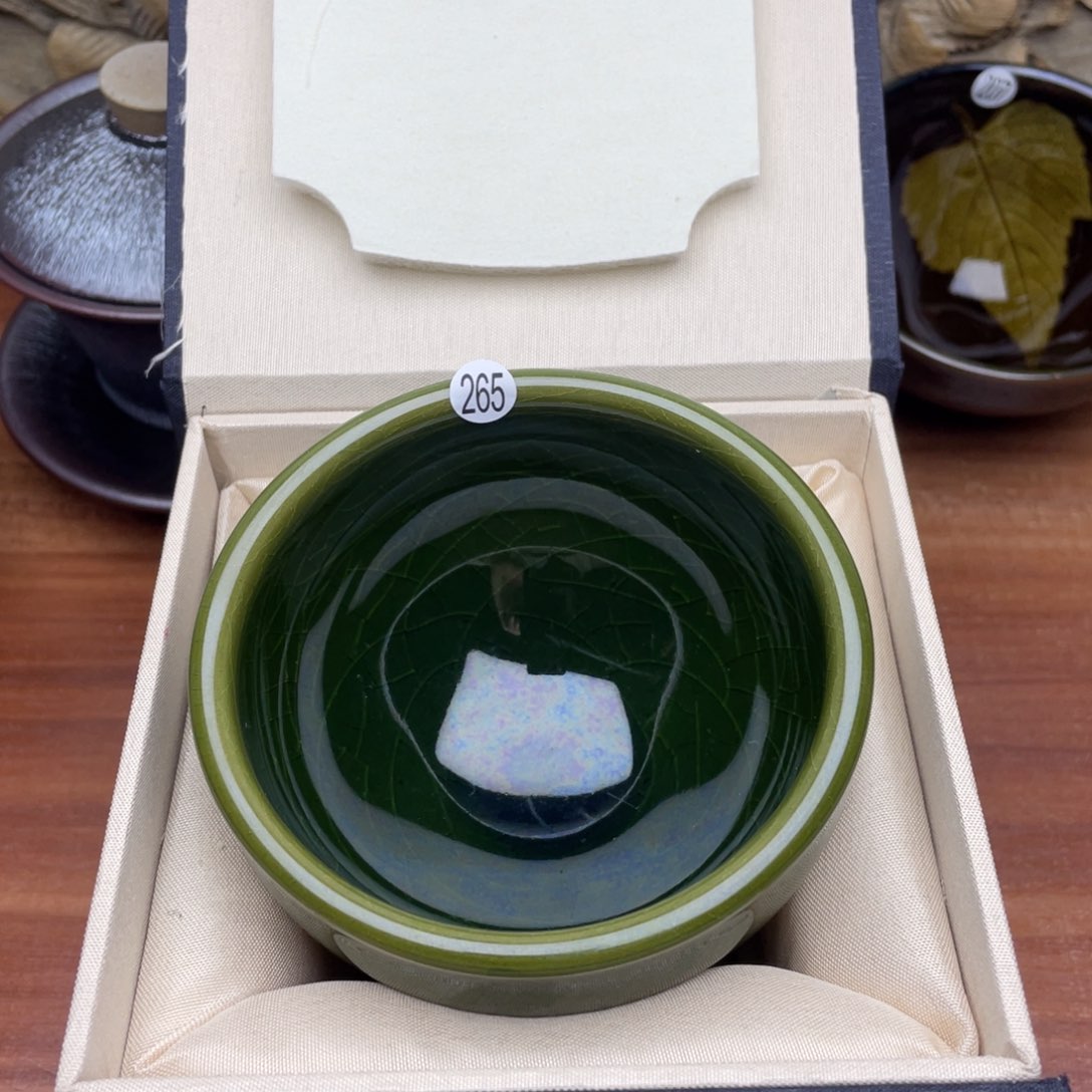 茶盏茶杯陶瓷机械陶瓷265