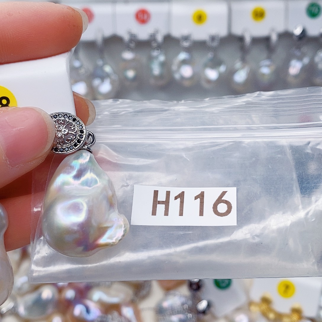 胖***妞淡水珍珠其他未镶嵌