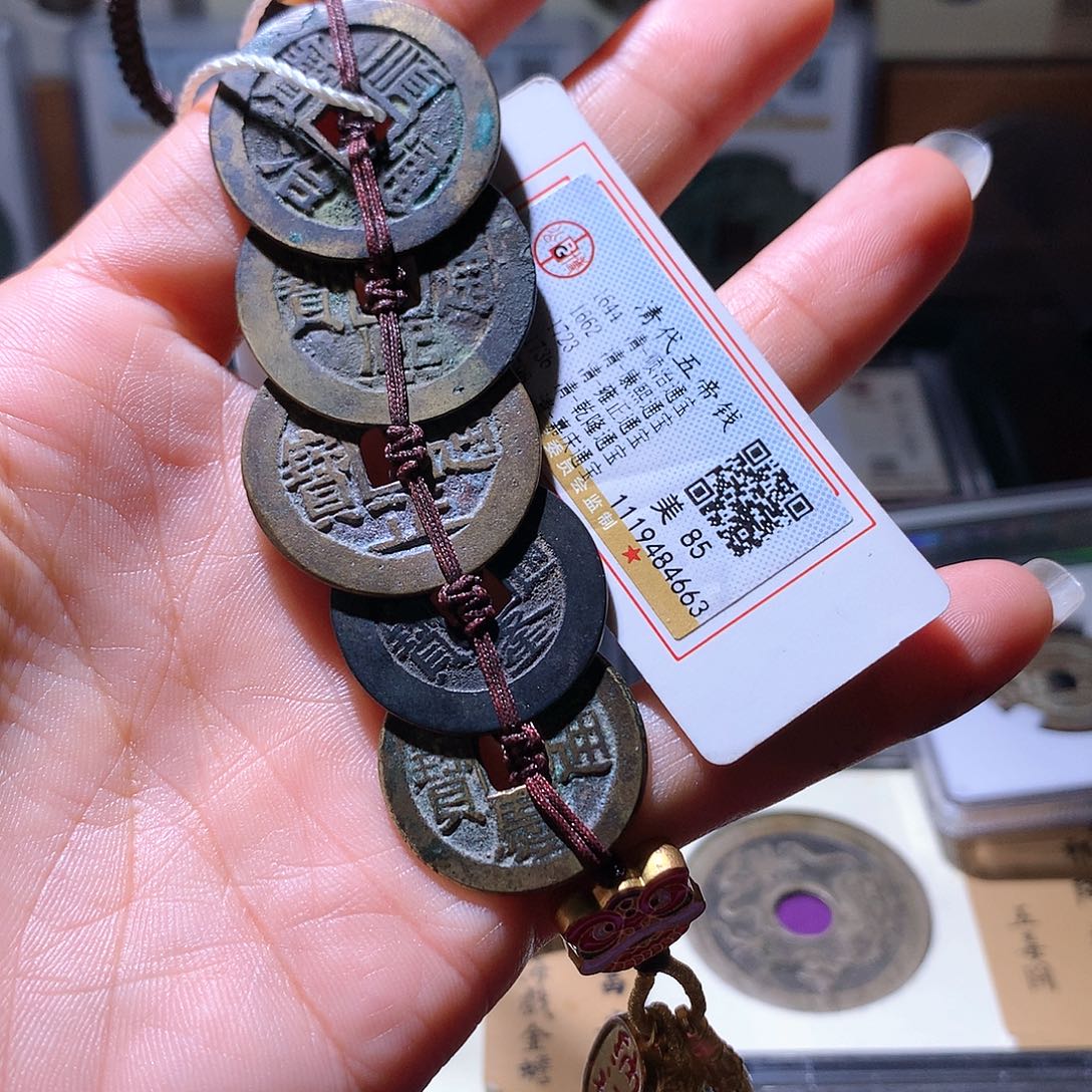 天***福铜18 发财发财发财发财