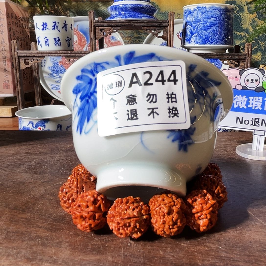 手工手绘压手内外开片瑕疵