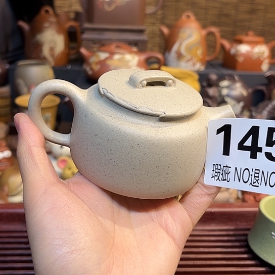 紫砂茶杯紫砂壶宜兴瑕疵