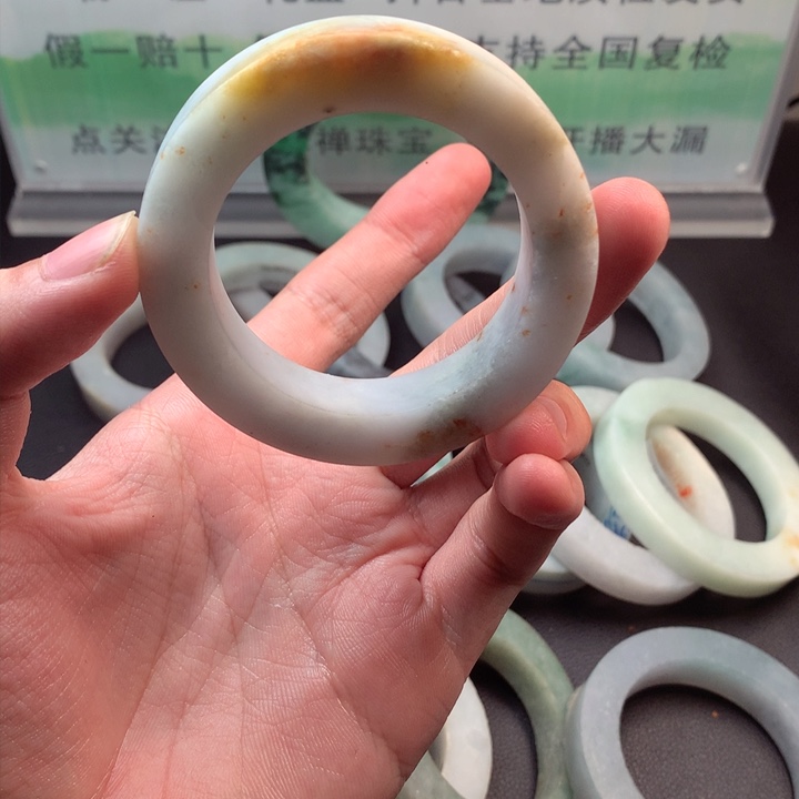 定制翡翠50-55正圈微暇放漏未镶嵌