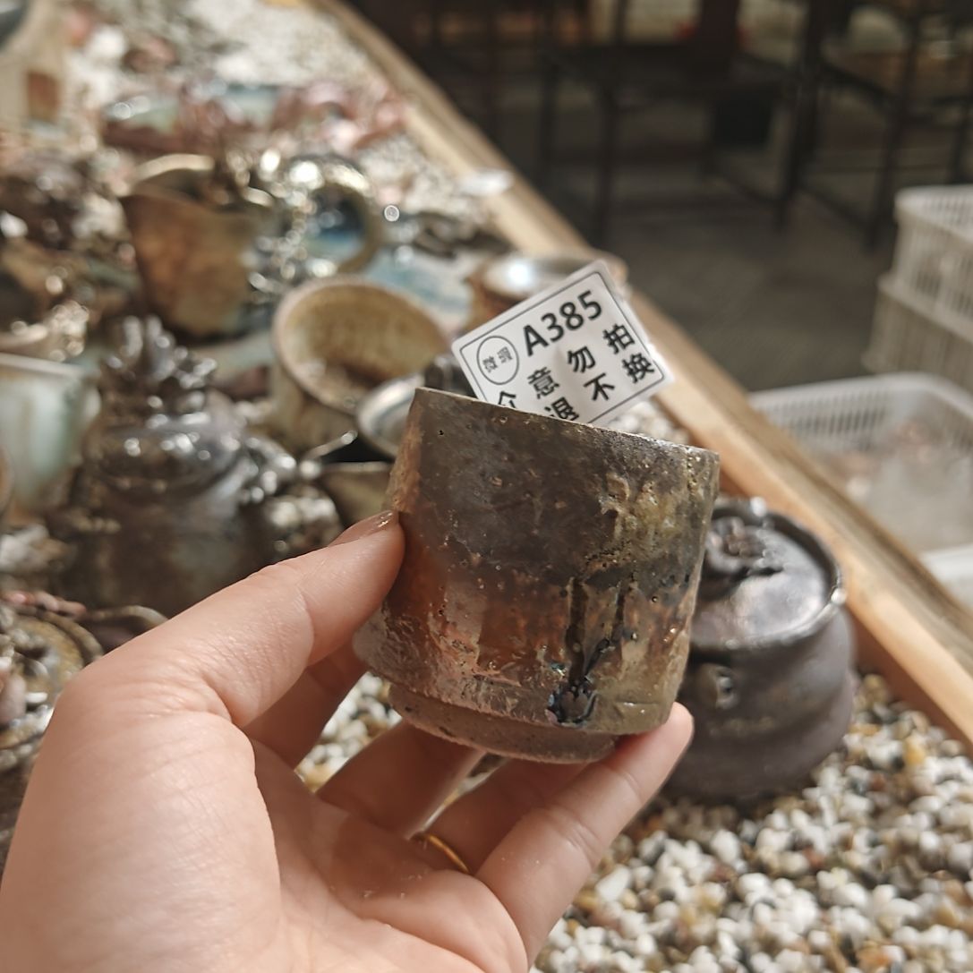 壶微瑕好看好看好看385