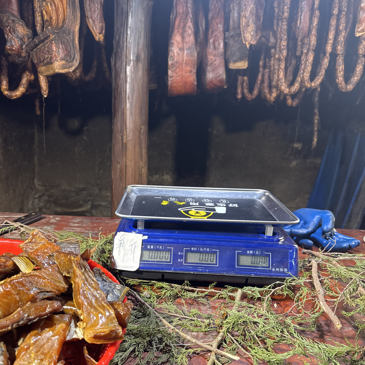 农家粮食猪喂养的腊肉香肠蔬菜（一物一拍）