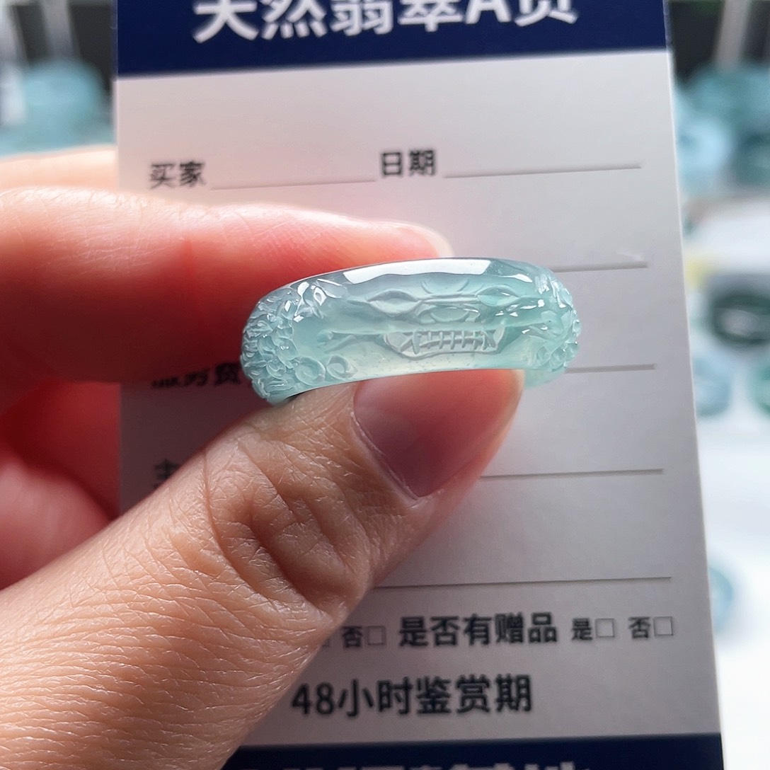 未镶嵌戒指翡翠九*鼠翡翠