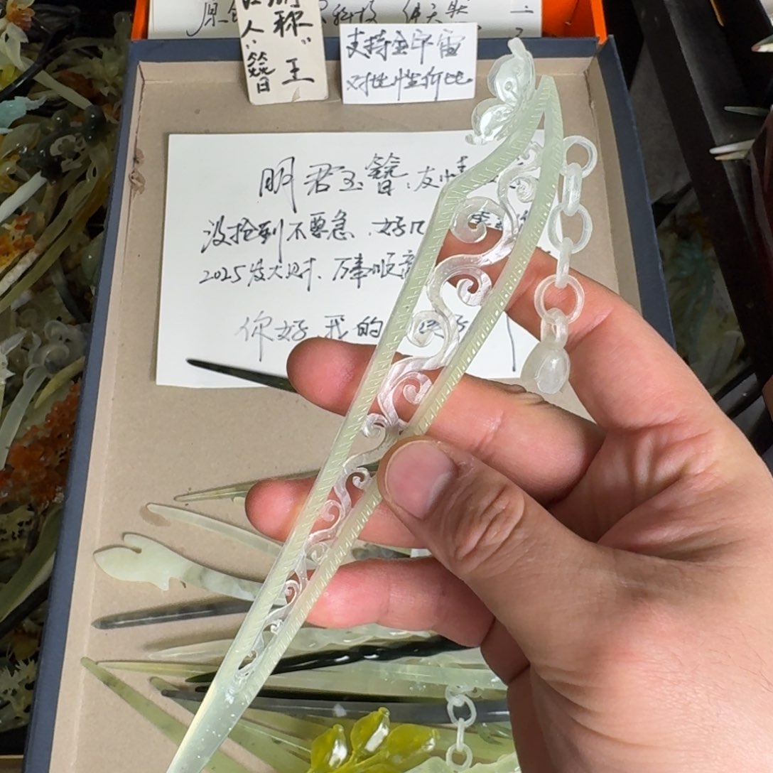岫玉发饰未镶嵌明君玉簪贼拉好看