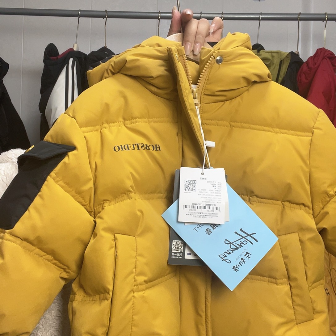 黄色外套110码特价